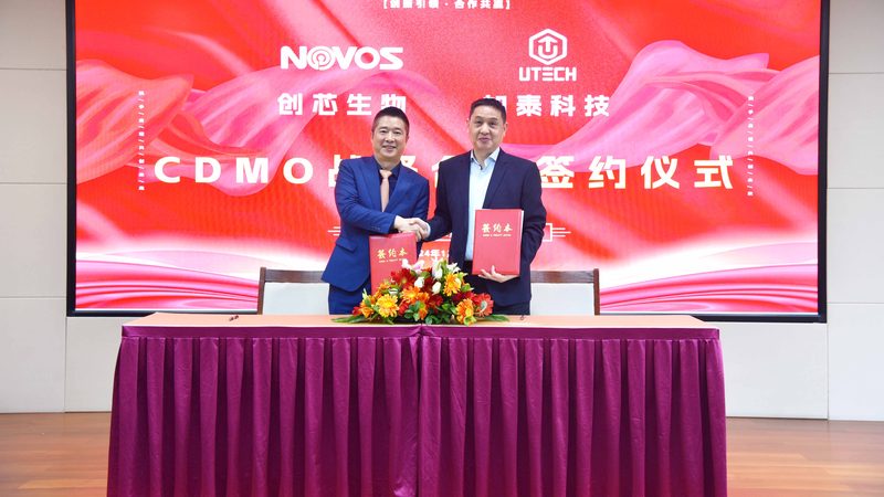 引物HPLC纯化OD值规格：解析关键指标与优化策略