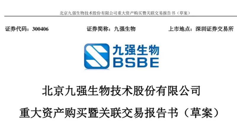 培养基包装规格如何影响保存期？**