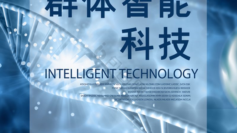 生物试剂耗材定制，揭秘定制化背后的工艺与品质
