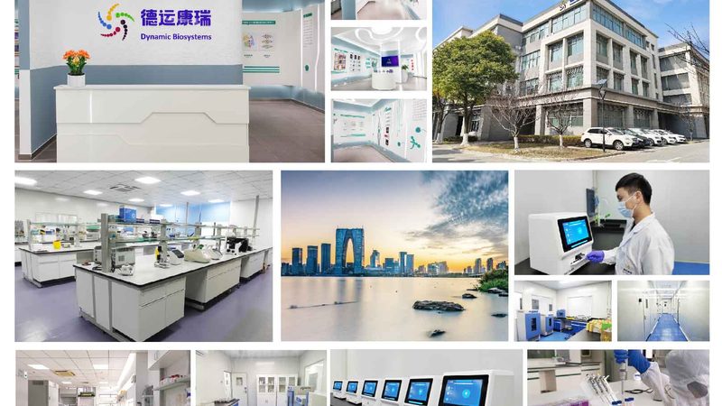 家用生物科技产品加盟代理：揭秘加盟背后的行业逻辑**