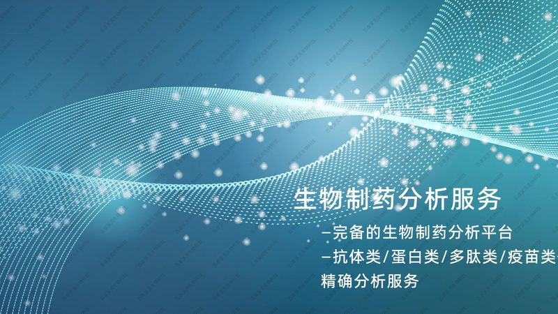 六孔板，培养皿中的“小巨人”**