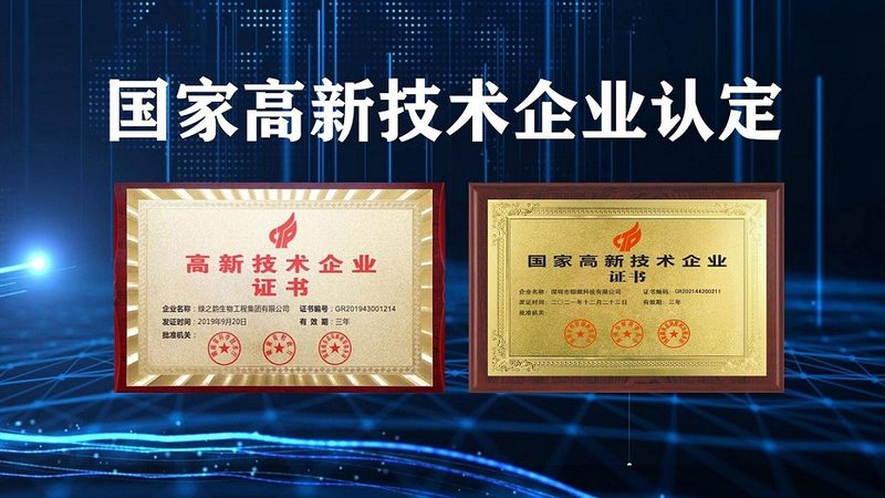 网站转化率优化工具：揭秘提升医药研发效率的关键